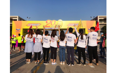 【銀洲】20公里徒步，為愛前行！